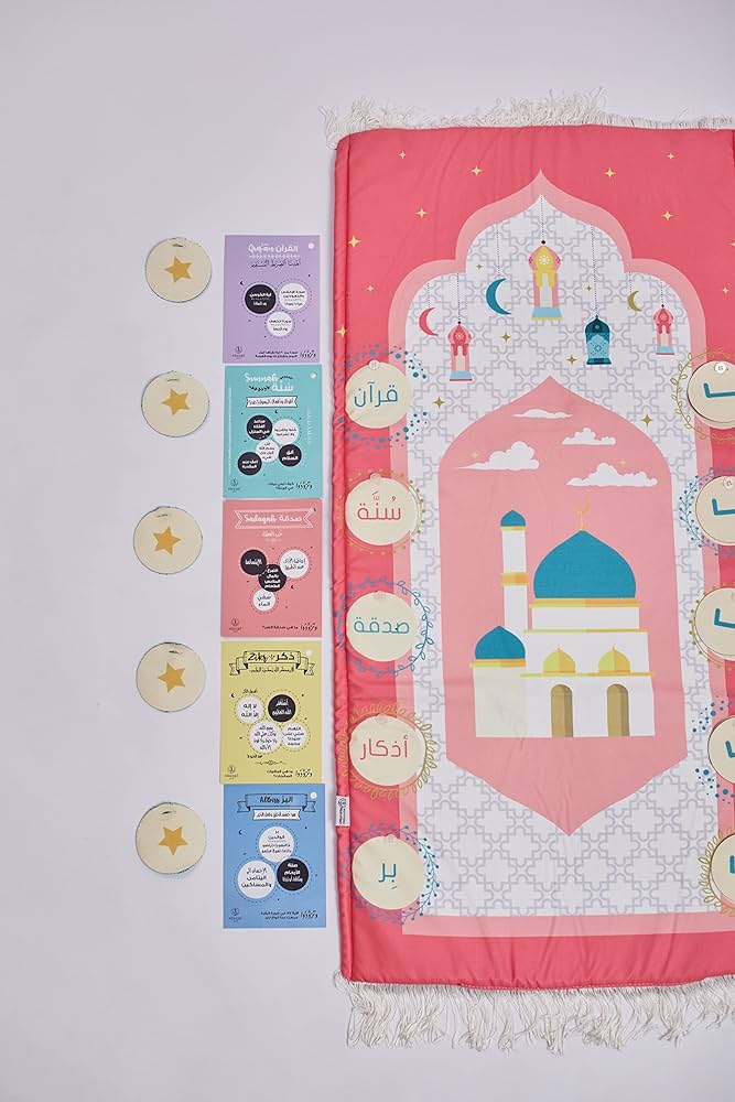 Interactive Padded Prayer Mats - Pink