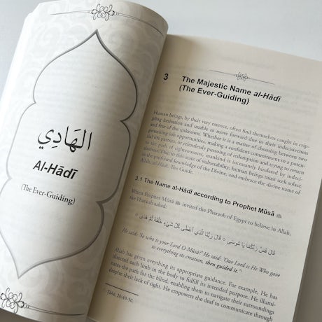 A Life with the Divine : 25 Names of Allah and thier everyday expressions in Life