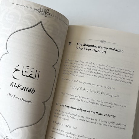 A Life with the Divine : 25 Names of Allah and thier everyday expressions in Life