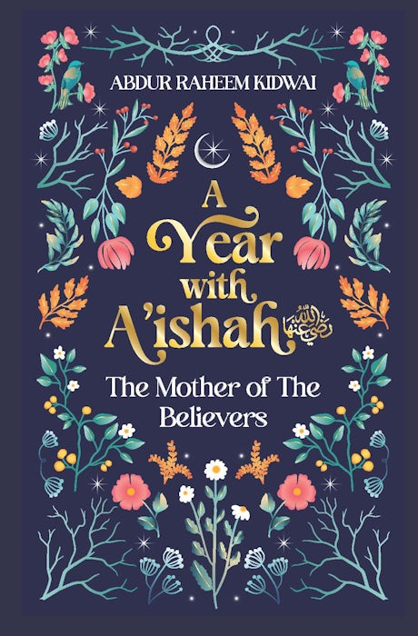 A Year with Aishah