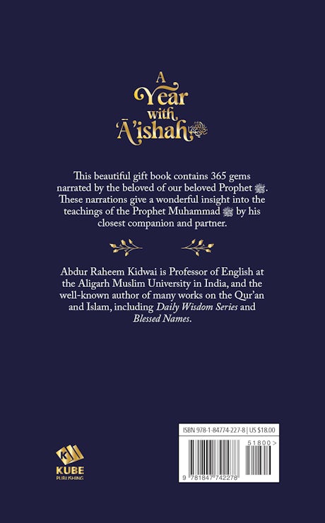 A Year with Aishah