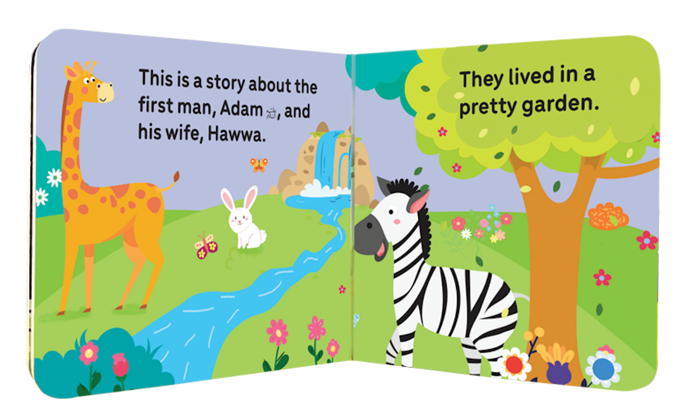 My Little Library Quran Stories (12 Board Books)
