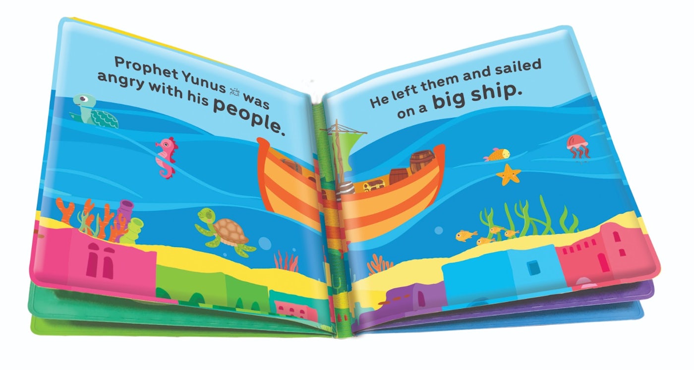 Baby's First Magic Book : Prophet Yunus