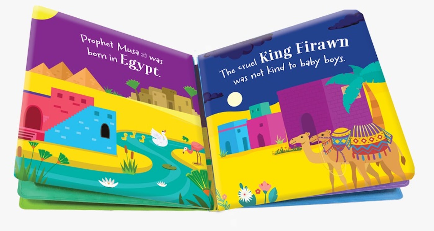 Baby's First Magic Book : Prophet Musa