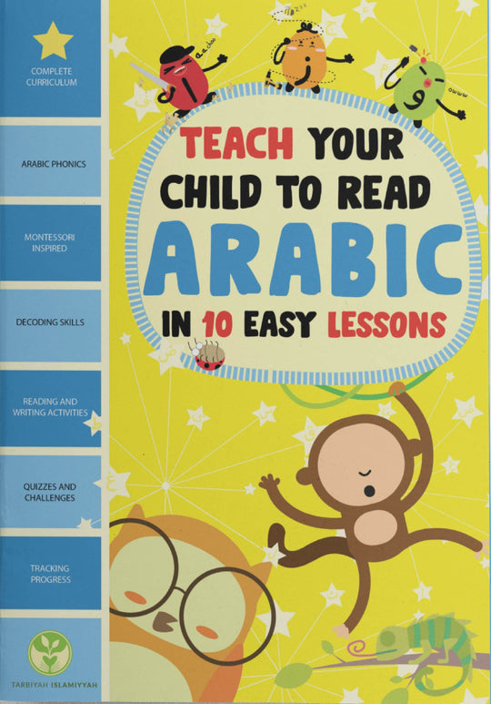 Teach your child to read Arabic in 10 easy lessons