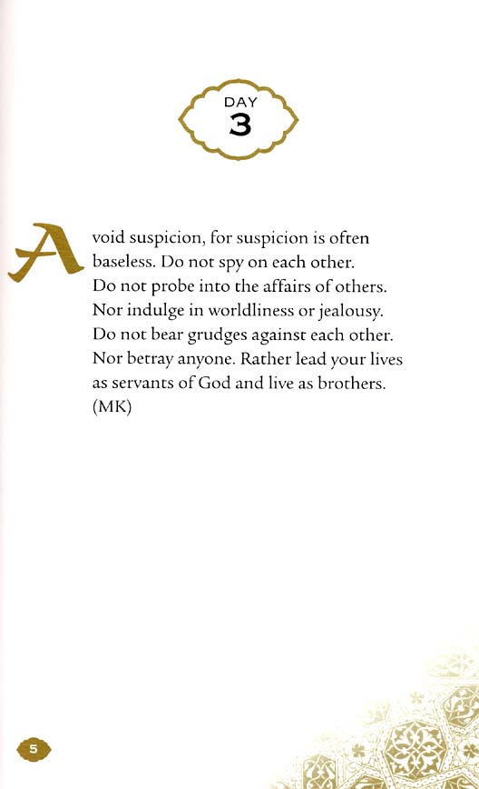 Daily Wisdom : Sayings of the Prophet Muhammad saw