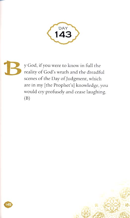Daily Wisdom : Sayings of the Prophet Muhammad saw