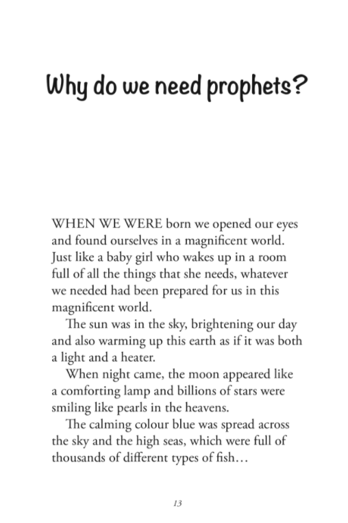 I Wonder about the Prophet saw