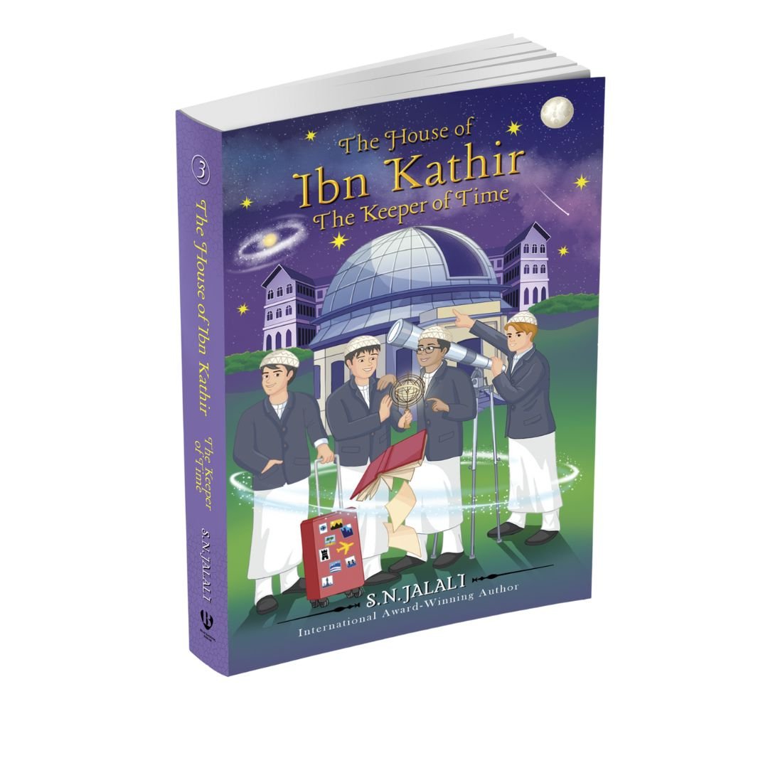 The House of Ibn Kathir : The Keeper of Time