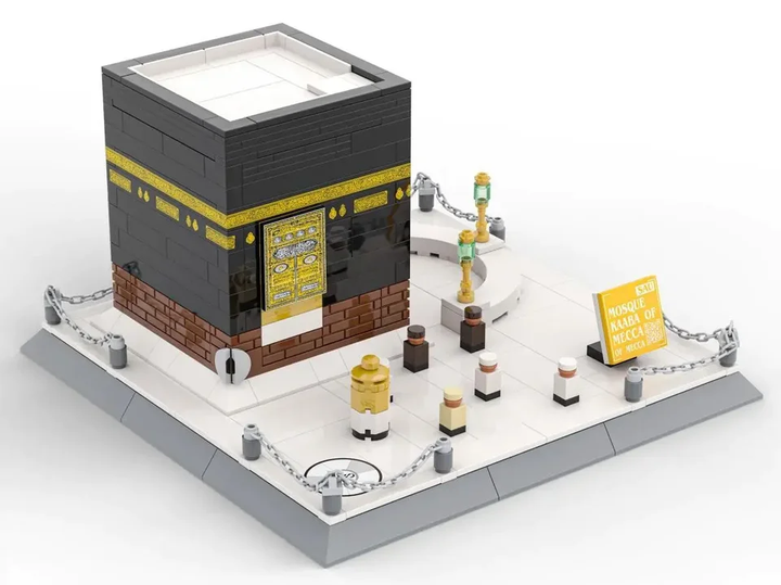 Kaabah Building Blocks - 446 pcs