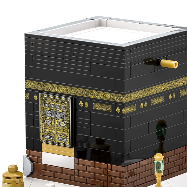 Kaabah Building Blocks - 446 pcs
