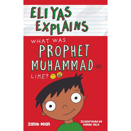 Eliyas Explains What Was Prophet Muhammad saw like