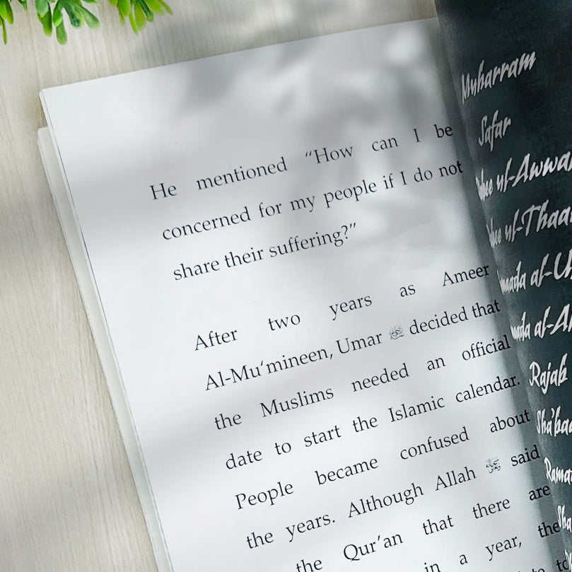 The Second Caliph - Umar (RA) The Four Greatest Caliphs Series