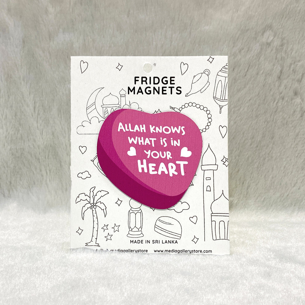 Allah Knows Fridge Magnet
