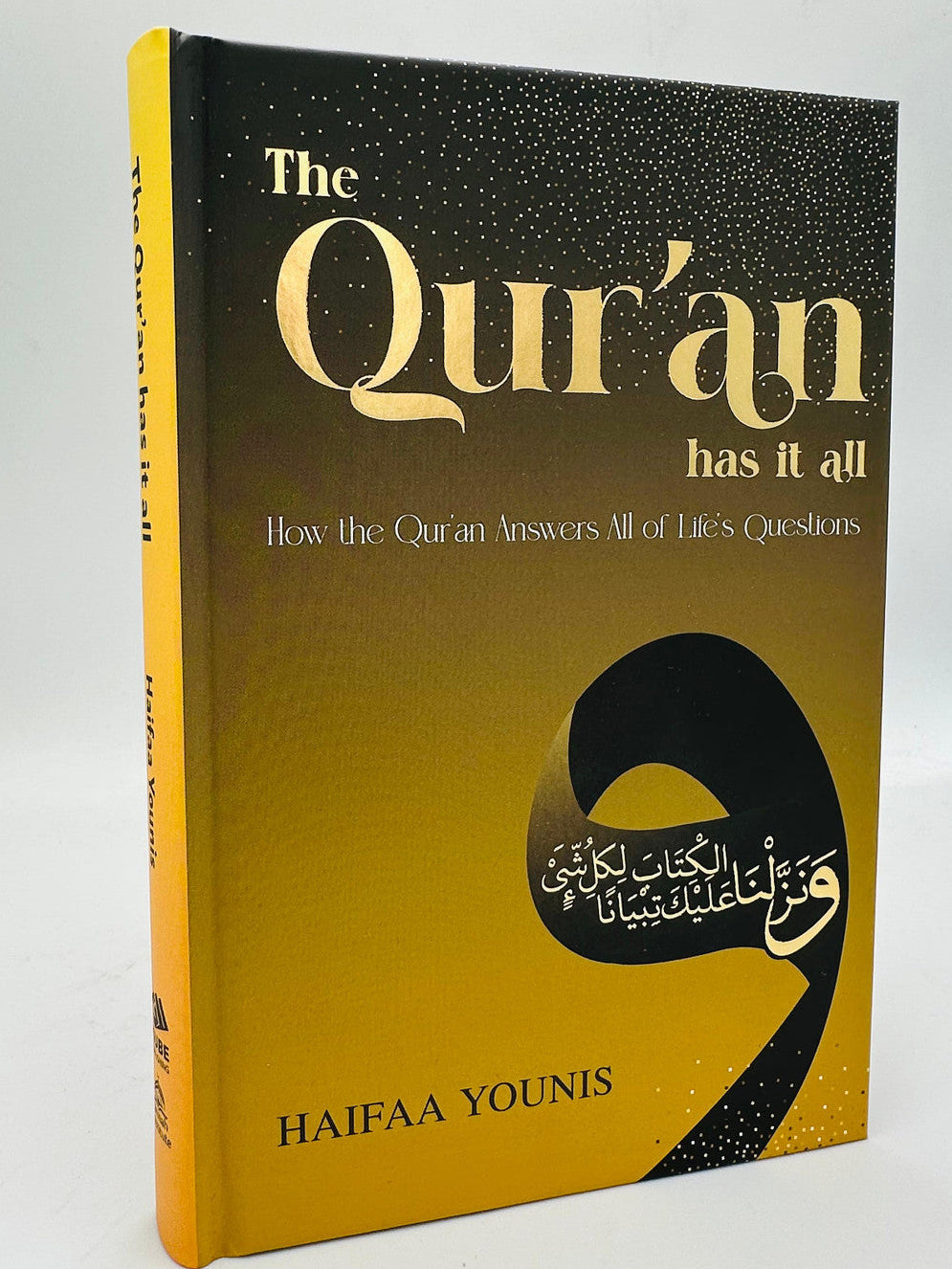 The Qur'an has it all