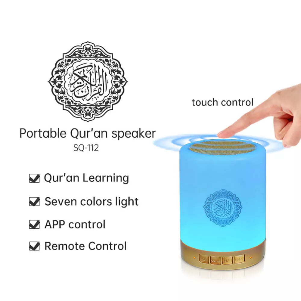 Touch Lamp Qur'an Speaker