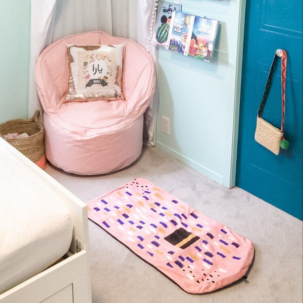 Takva Prayer Mat