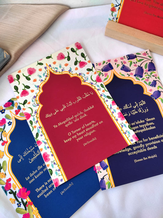 The Adiyah Collection
