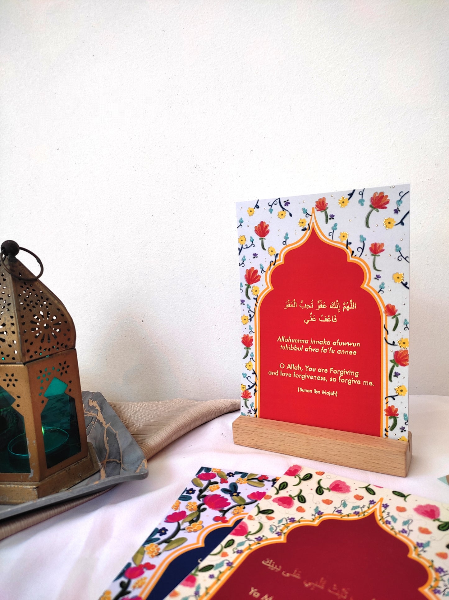 The Adiyah Collection
