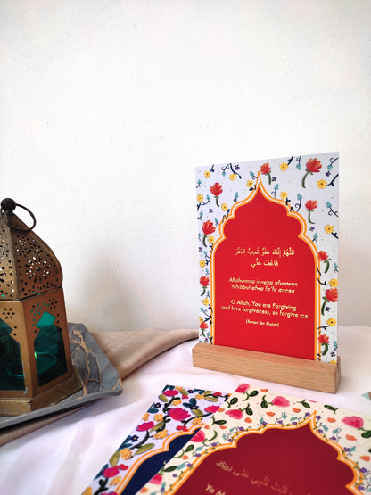 The Adiyah Collection