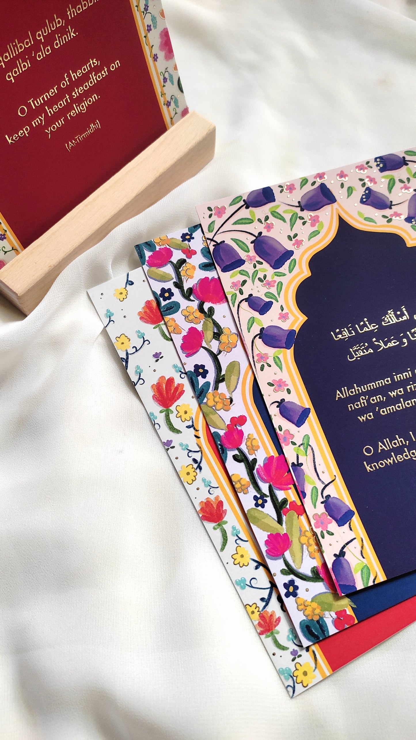 The Adiyah Collection