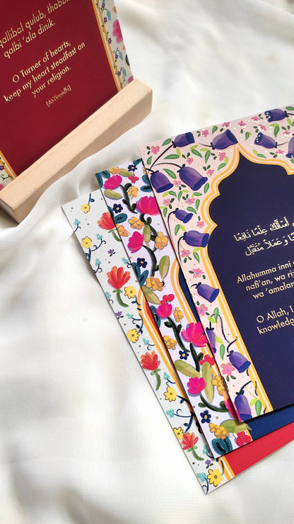 The Adiyah Collection