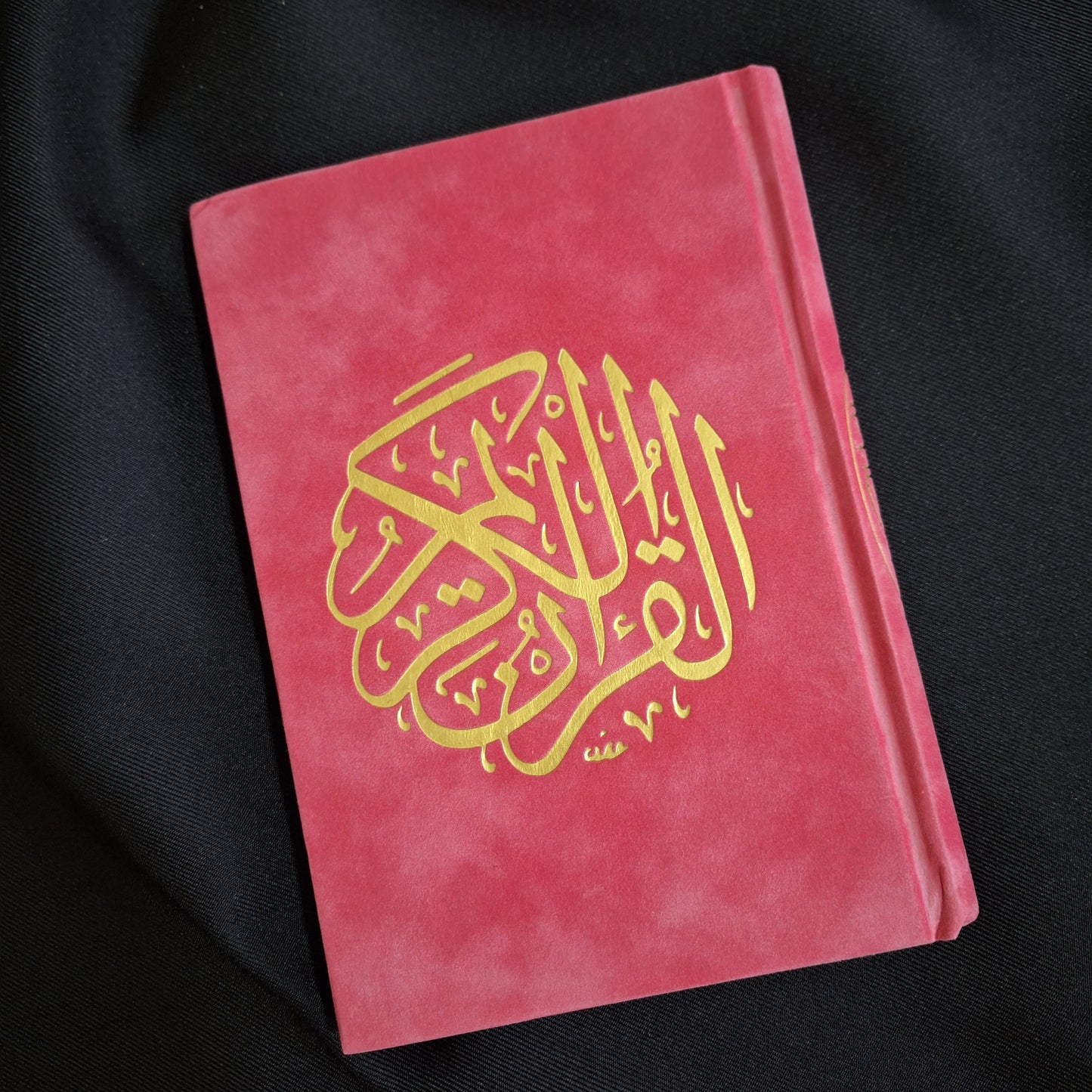 Qur'an with Velvet Cover 14 x 20 cm