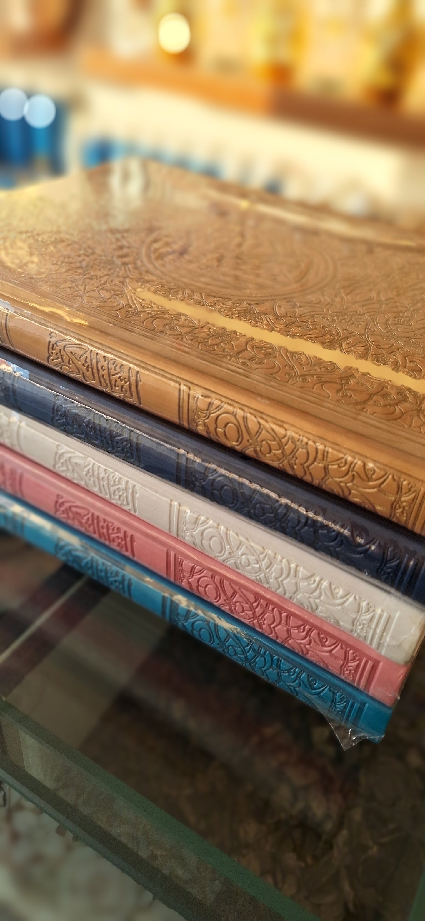 Extra Large Qur'an - A3