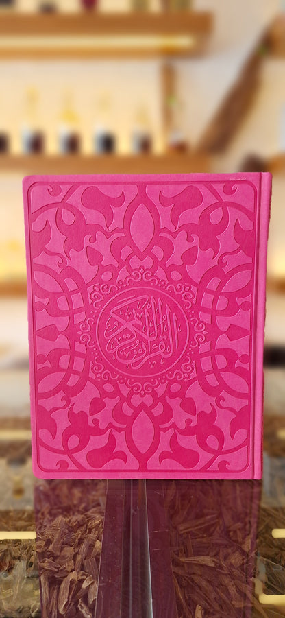 Large Size Qur'an - A4