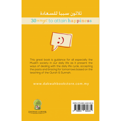 30 Ways to Attain Happiness