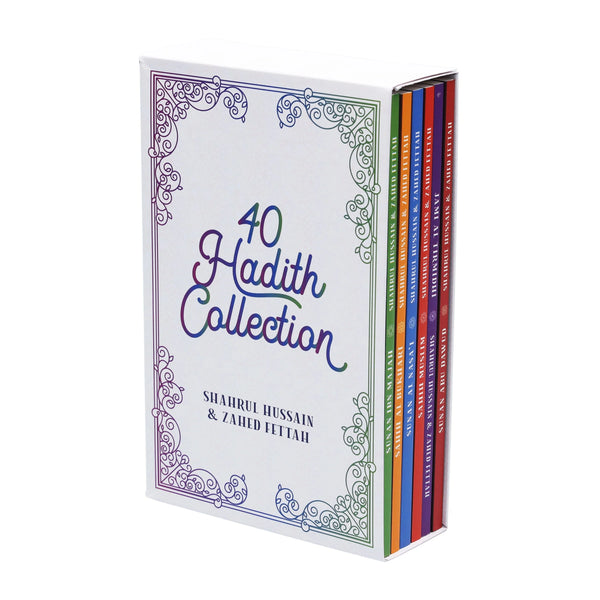 40 Hadith Boxed Set – barakahoman
