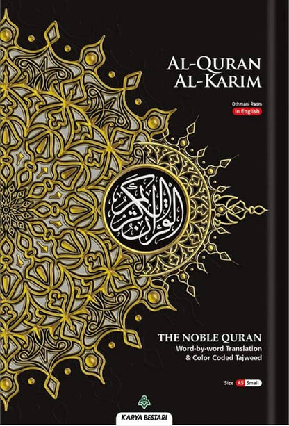 Maqdis Al-Qur'an Al Kareem B5 Word-ByWord Translation/Tajweed Coded