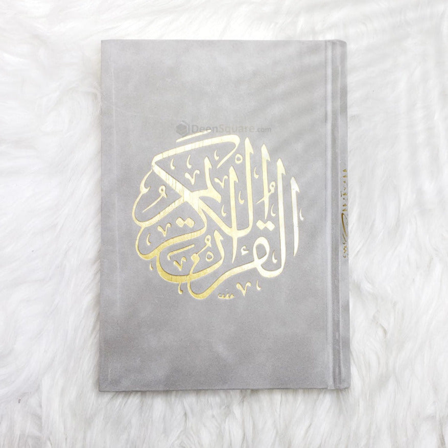 Qur'an with Velvet Cover 14 x 20 cm
