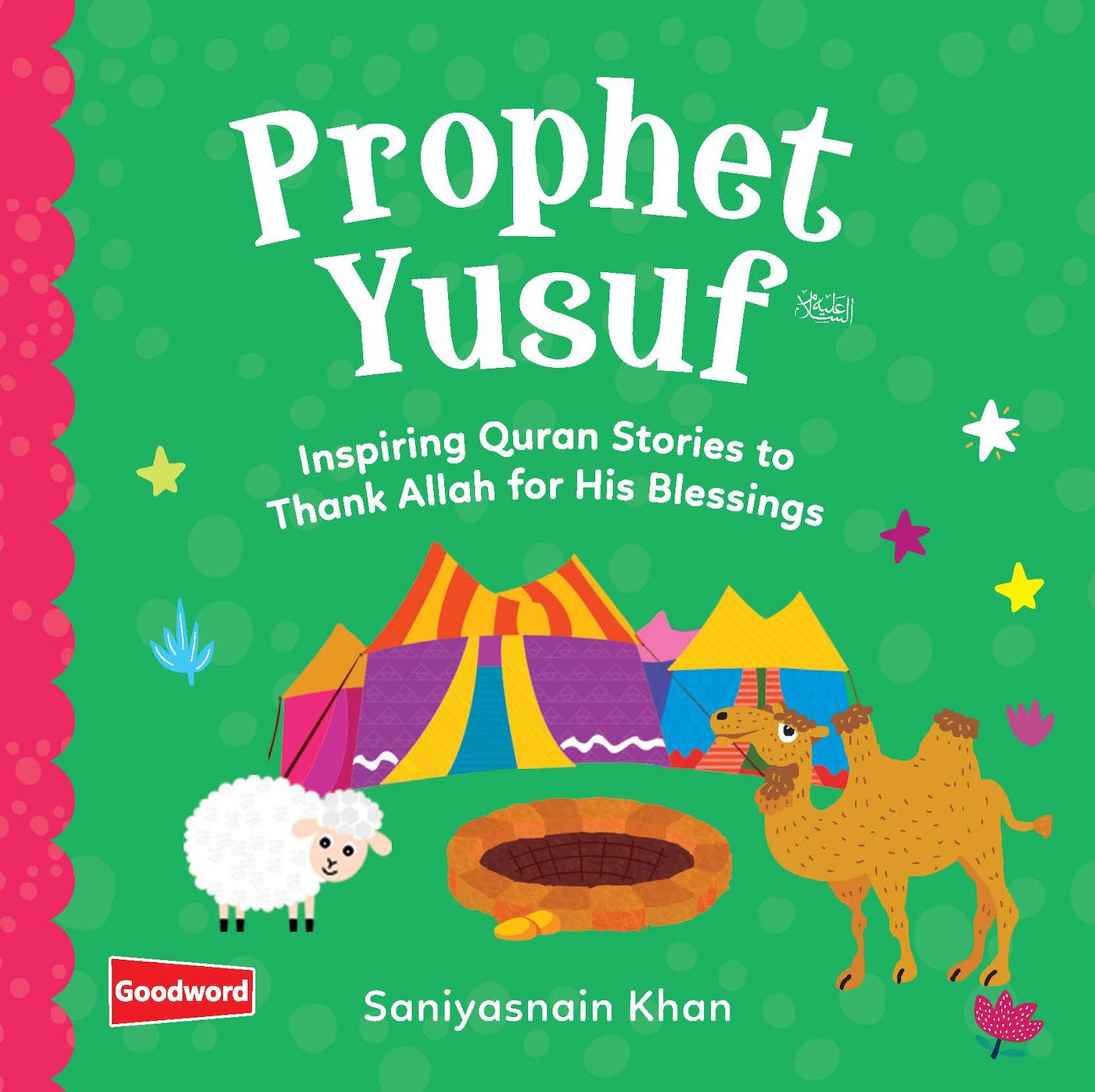 Baby's First Box of Quran Stories Vol 2
