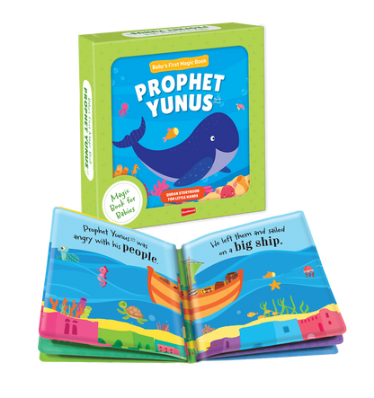 Baby's First Magic Book : Prophet Yunus