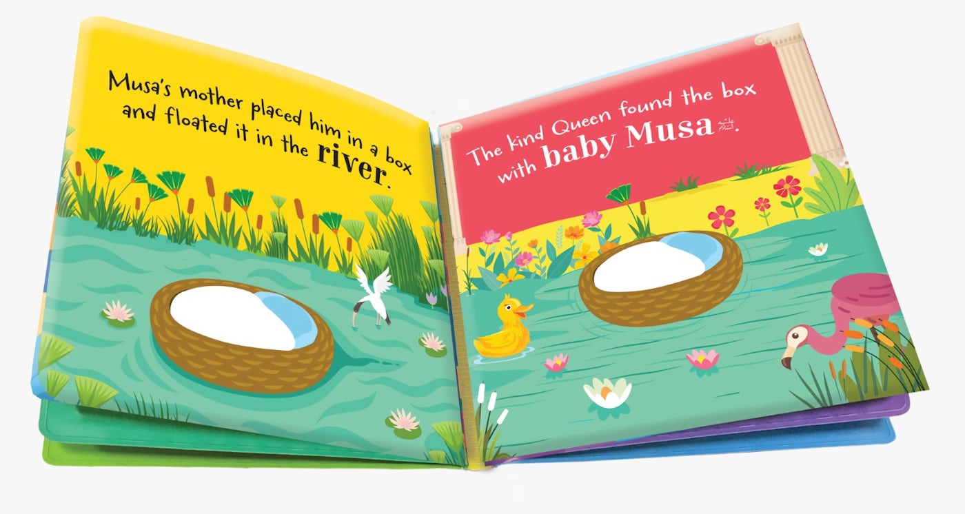 Baby's First Magic Book : Prophet Musa