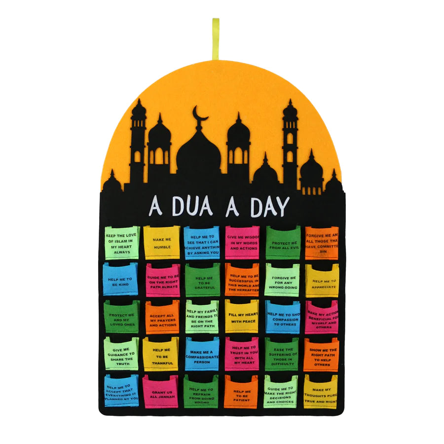 A Dua A Day Colourful Calendar