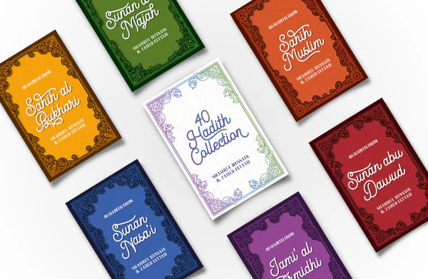 40 Hadith Boxed Set