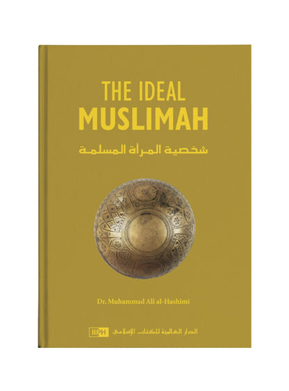 The Ideal Muslimah