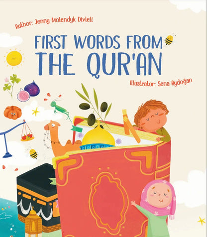 First Words from the Quran