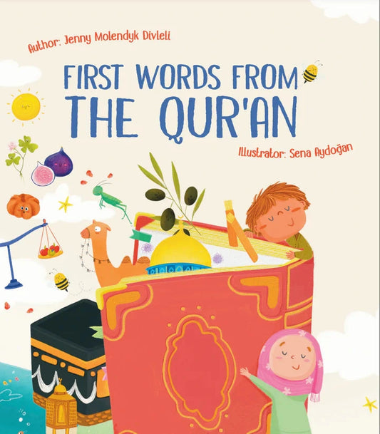 First Words from the Quran
