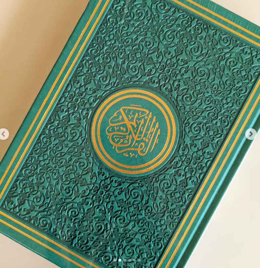 Colored Qur'an 17 X 24 cms - Turquoise