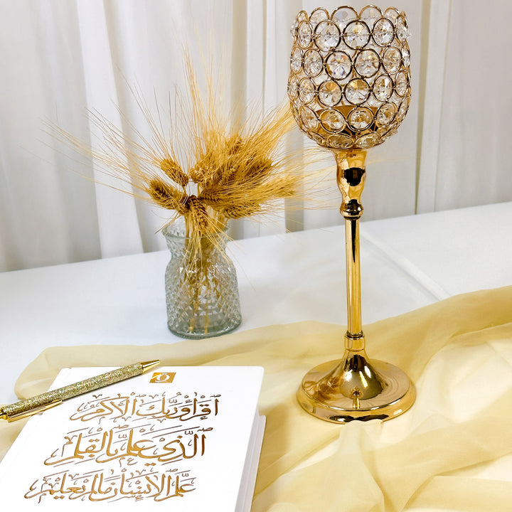 Qur'an Trace (White)