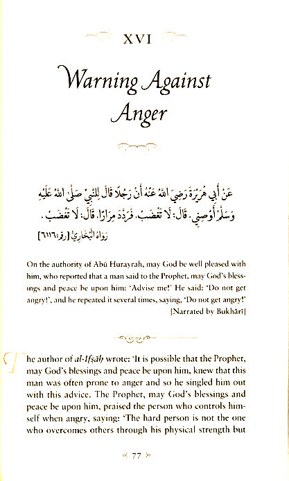 A Treasury of Hadith
