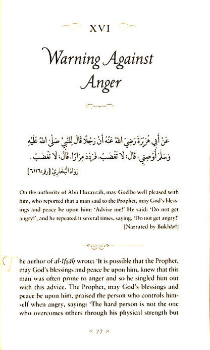 A Treasury of Hadith
