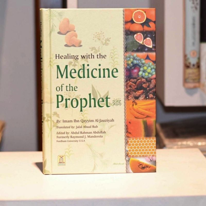 Healing with the Medicine of the Prophet saw