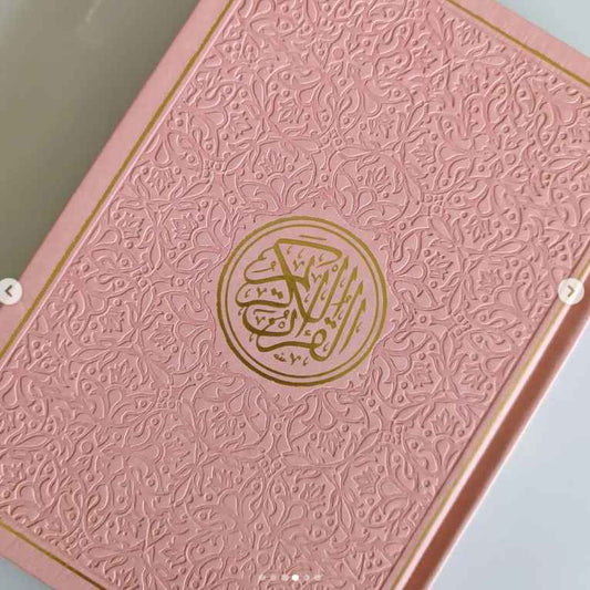 Colored Qur'an 17 x 24 cms - Light Pink