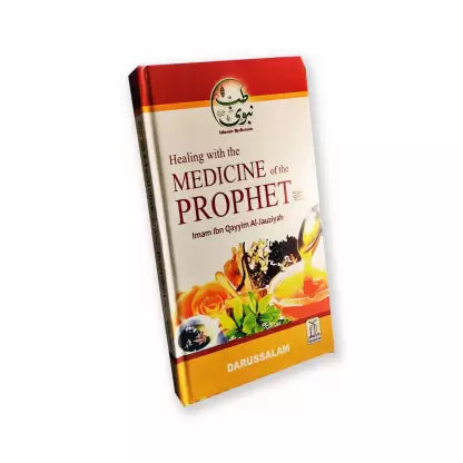 Healing with the Medicine of the Prophet saw