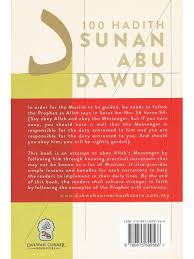 100 Hadith Abu Dawud