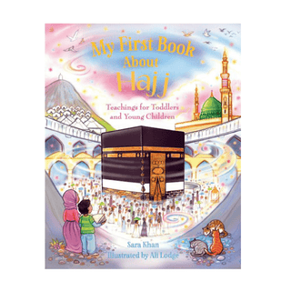 My First Book About Hajj